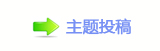 ⽮덯鵛硑⽮덯鵛⽮덯鵛硑